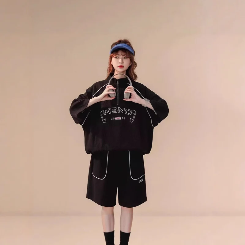 Damen Sportliches Oversized Set Drune