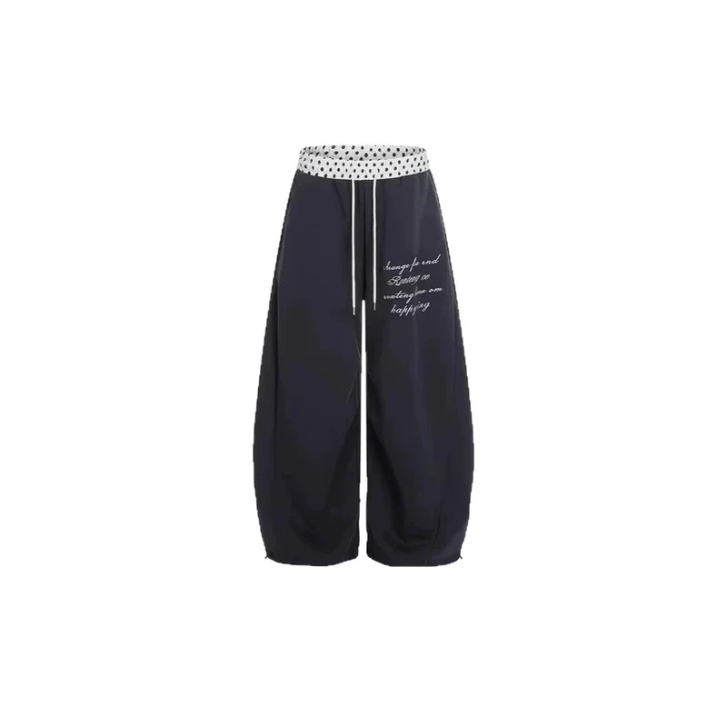 Damen Sportliche weite Jogginghose Drune