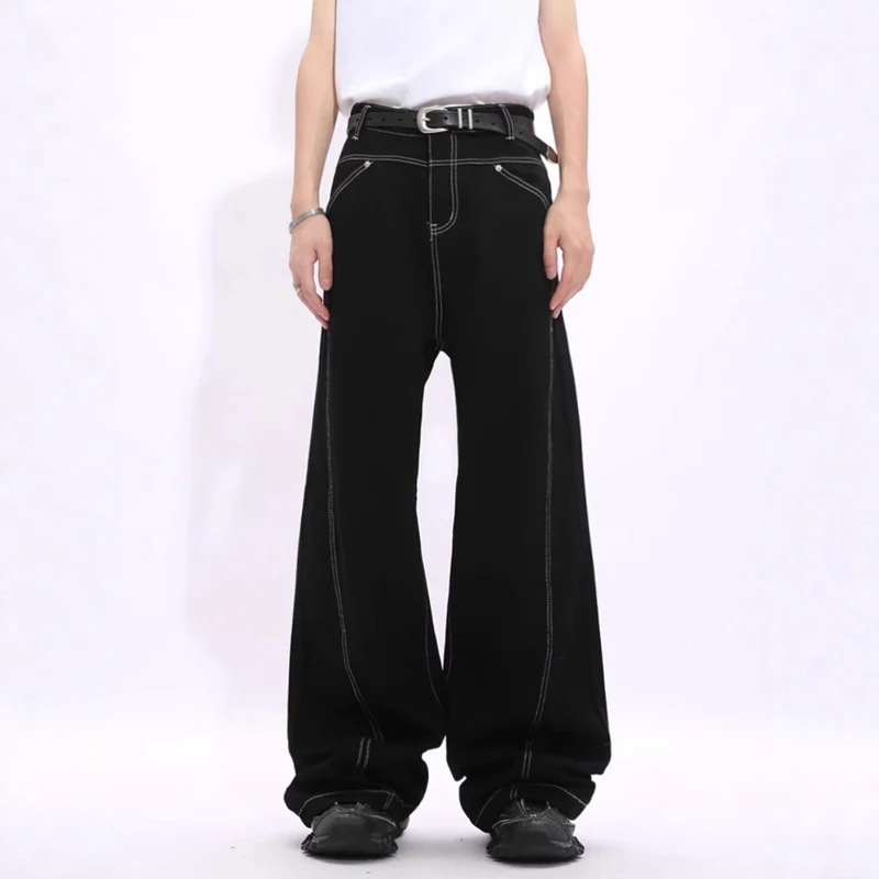 Damen Modische Weite Jeans Drune
