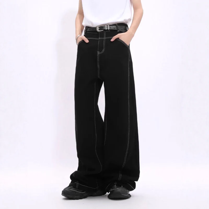 Damen Modische Weite Jeans Drune