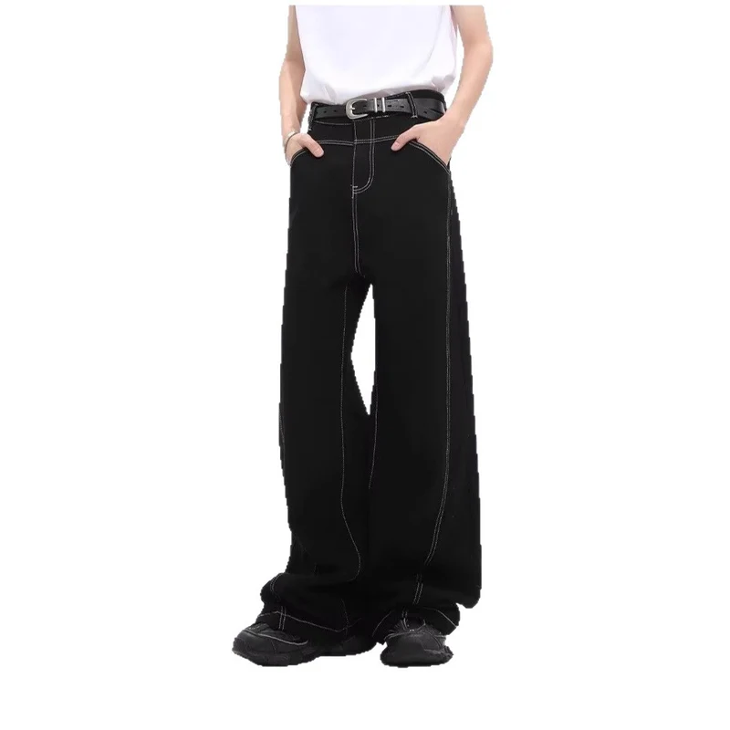 Damen Modische Weite Jeans Drune