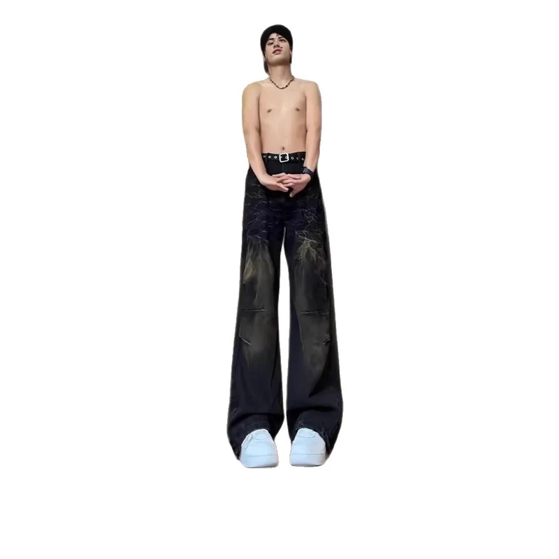Damen Modische Oversized Jeans Drune