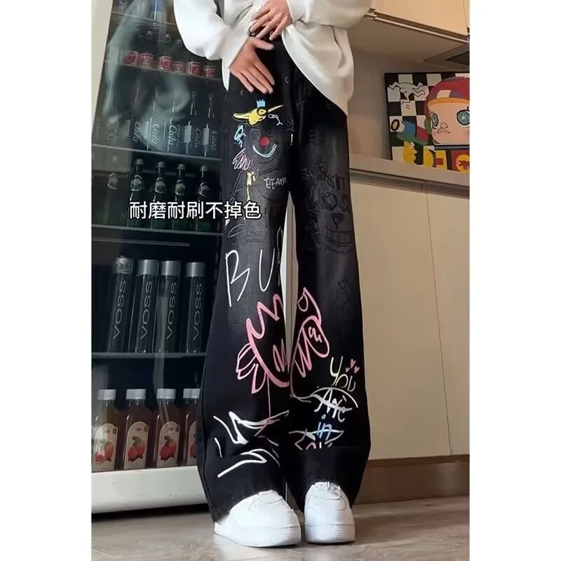 Damen Modische Jeans mit kreativem Grafikdruck Drune