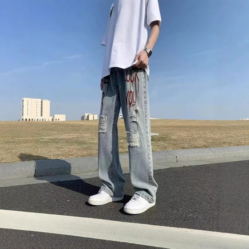 Damen Modische Destroyed Denim-Jeans mit farbenfrohem Aufdruck Drune
