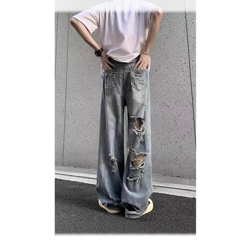 Damen Modische Destroyed Baggy-Jeans Drune