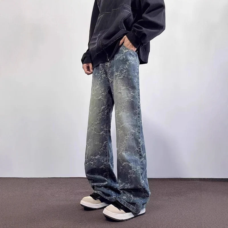 Damen Modische Baggy-Jeans Drune
