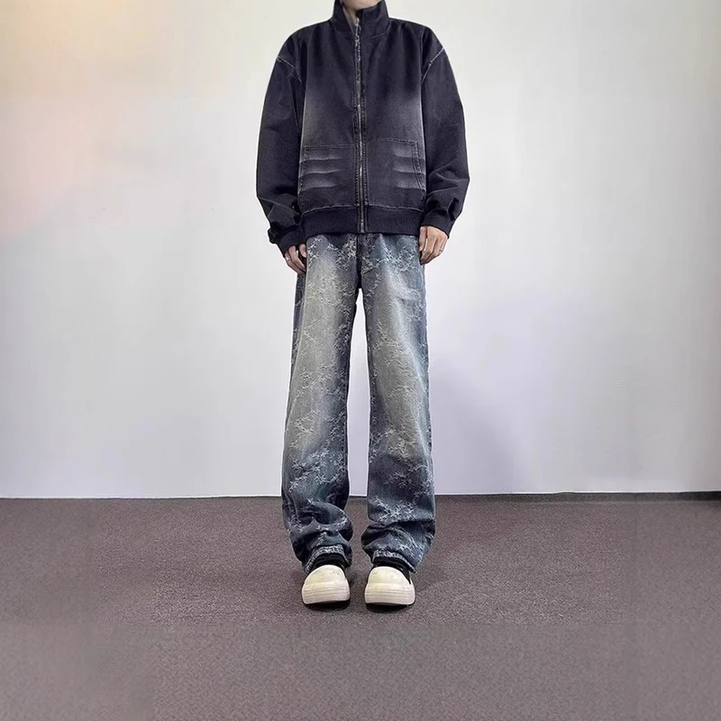 Damen Modische Baggy-Jeans Drune