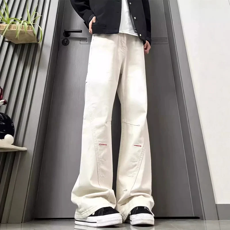 Damen Lässige Oversized Jogginghose Drune