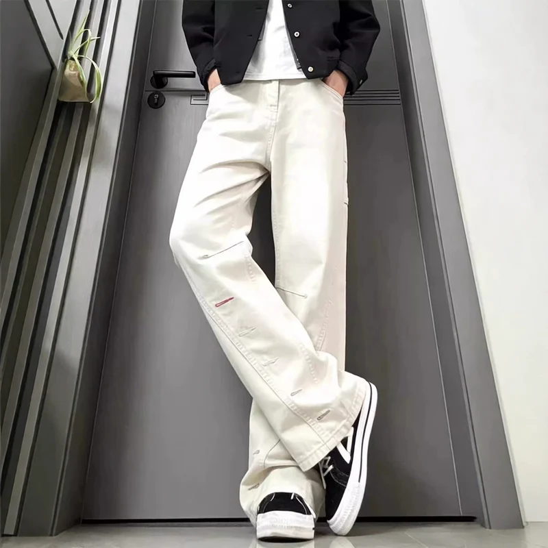Damen Lässige Oversized Jogginghose Drune
