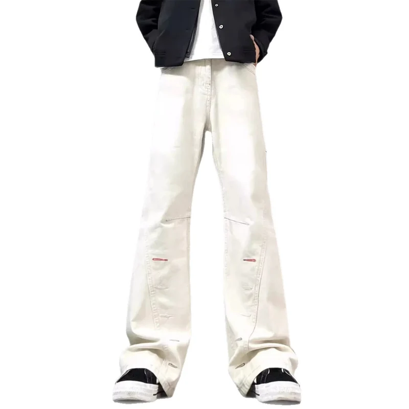 Damen Lässige Oversized Jogginghose Drune