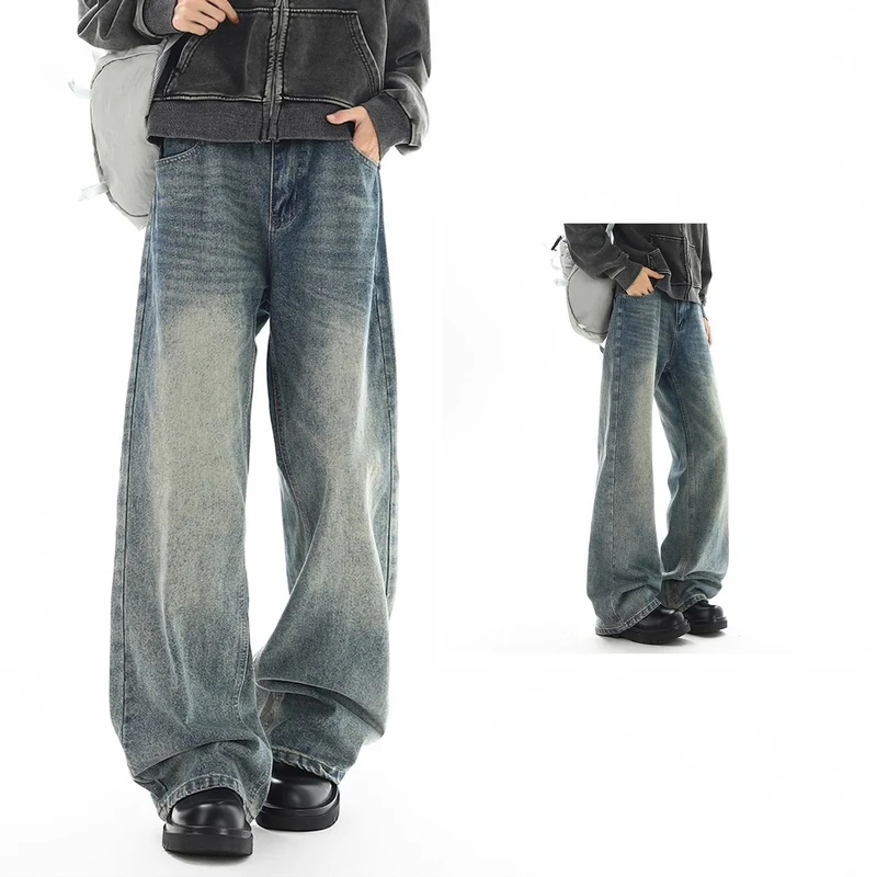 Damen Hochtaillierte Weite Jeans Drune