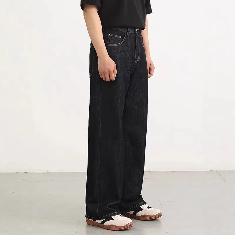 Damen Hoch taillierte Jeans Drune