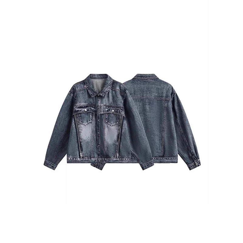 Damen Coole Oversized Jeansjacke Drune