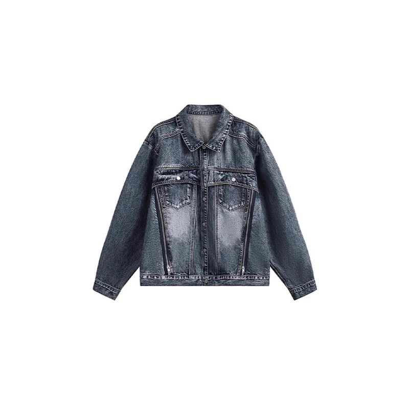 Damen Coole Oversized Jeansjacke Drune