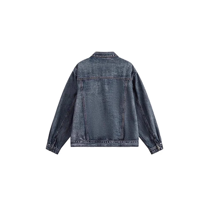 Damen Coole Oversized Jeansjacke Drune