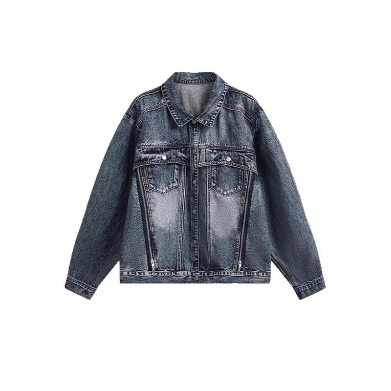 Damen Coole Oversized Jeansjacke Drune