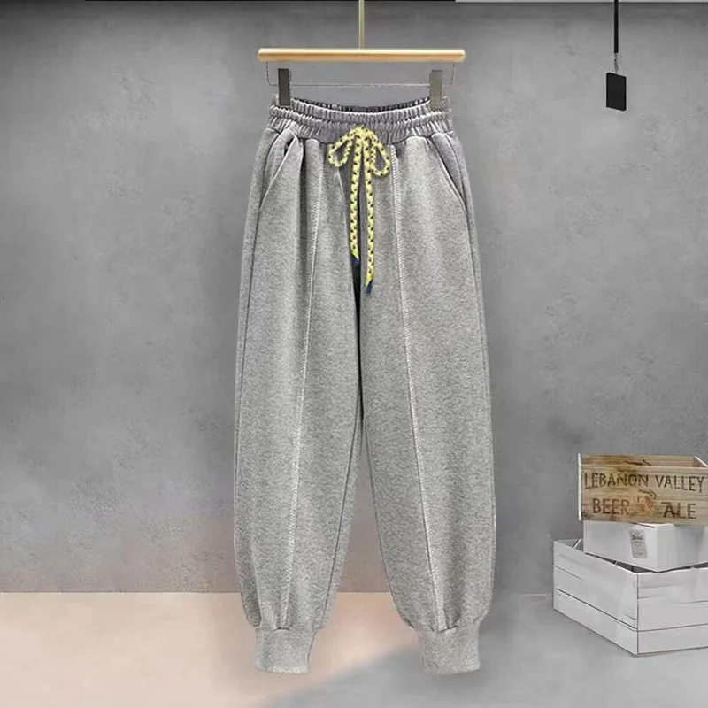 Damen Bequeme und stylische Jogginghose Drune