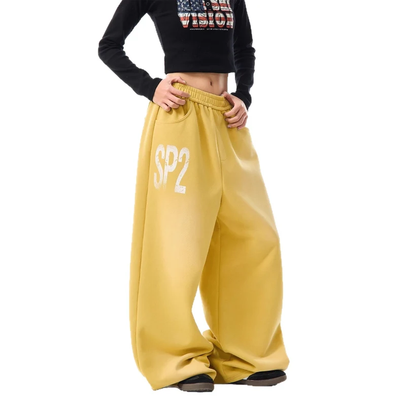 Damen Bequeme Oversized Freizeithose Drune