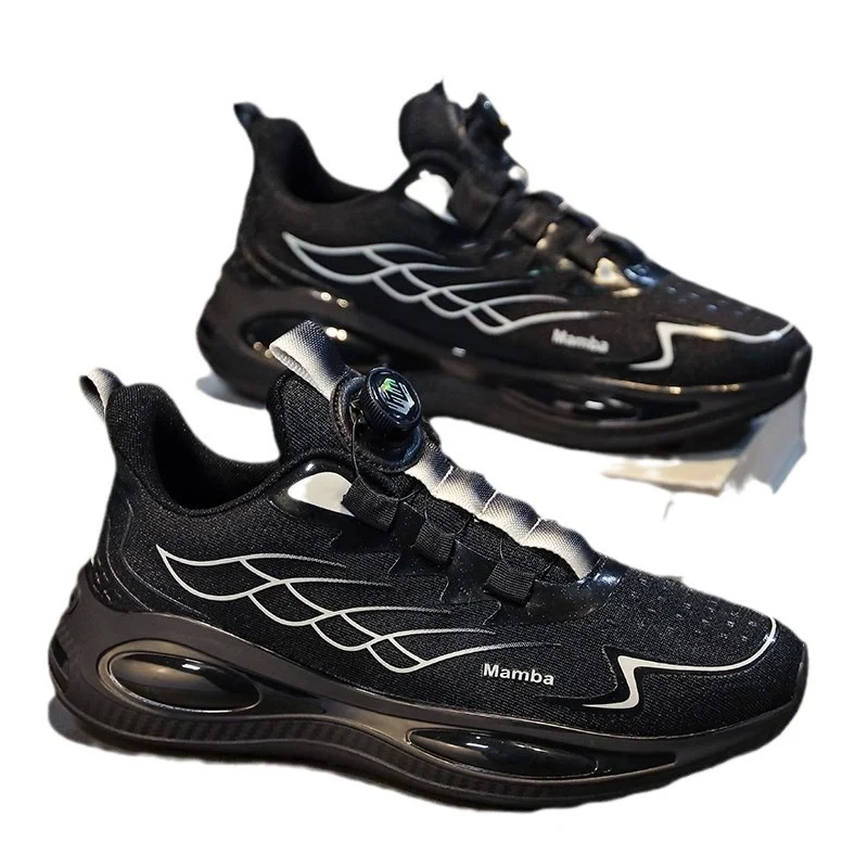 Unisex Performance-Sneaker mit BOA-Drehverschluss, luftgepolsterter Hohlkammer‑Zwischensohle und atmungsaktivem Strickoberteil Drune