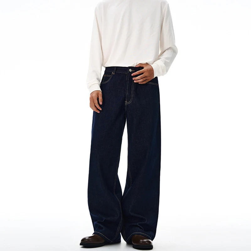 Herren Extraweite Bodenlange Palazzo-Denimhose mit hohem Bund und markanter Saumfaltung Drune