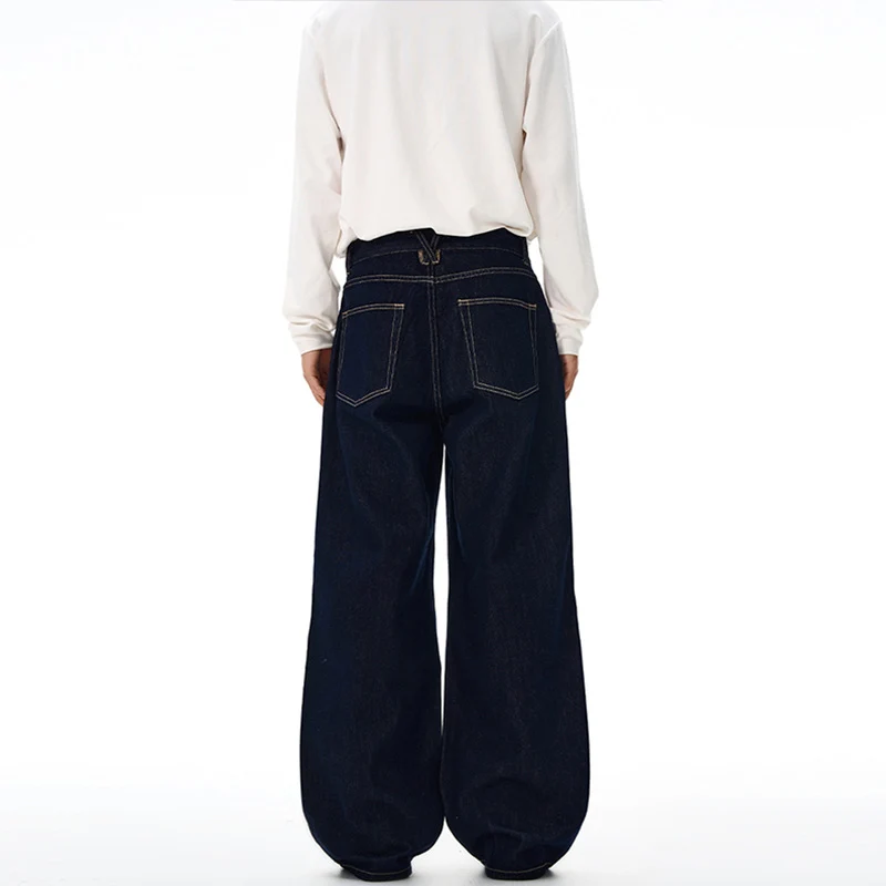 Herren Extraweite Bodenlange Palazzo-Denimhose mit hohem Bund und markanter Saumfaltung Drune