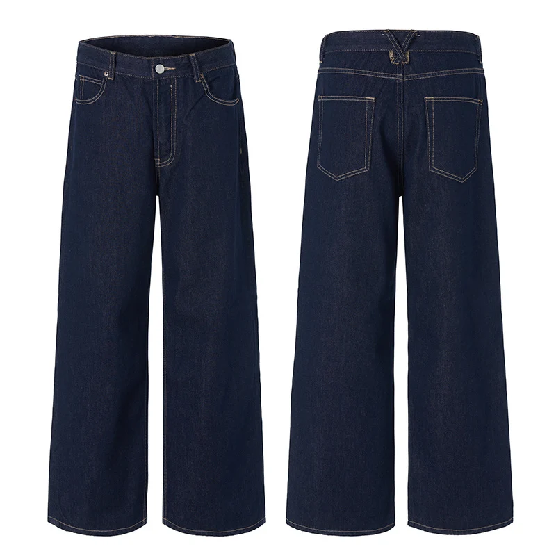 Herren Extraweite Bodenlange Palazzo-Denimhose mit hohem Bund und markanter Saumfaltung Drune