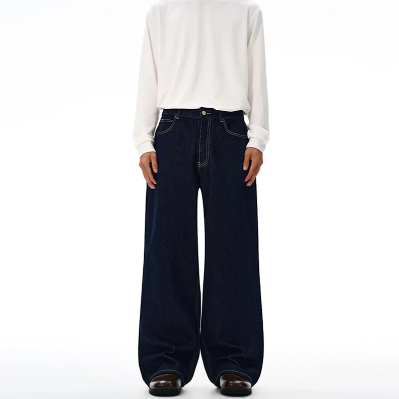 Herren Extraweite Bodenlange Palazzo-Denimhose mit hohem Bund und markanter Saumfaltung Drune