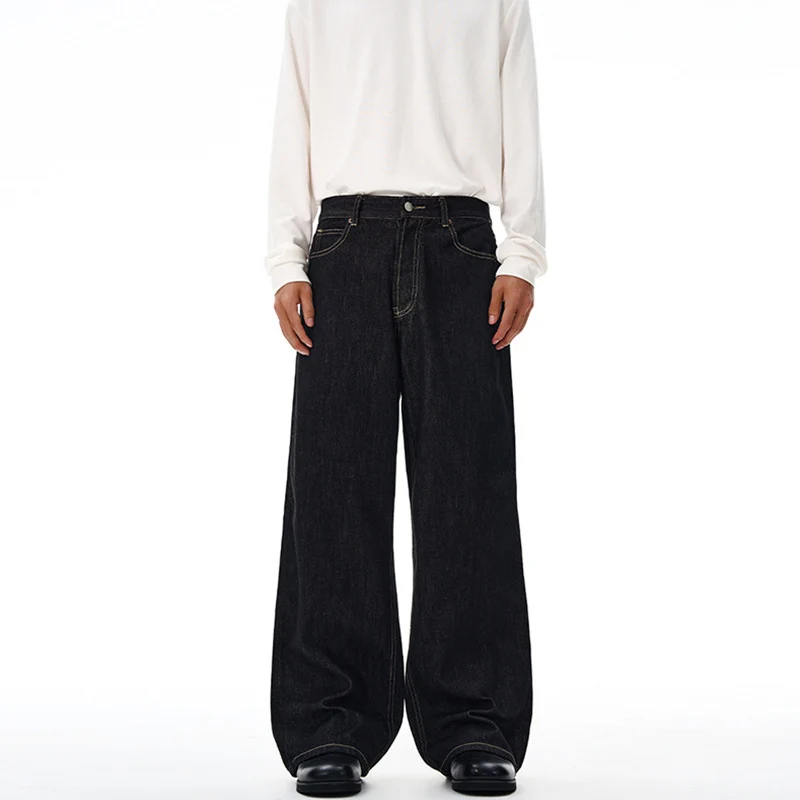 Herren Extraweite Bodenlange Palazzo-Denimhose mit hohem Bund und markanter Saumfaltung Drune