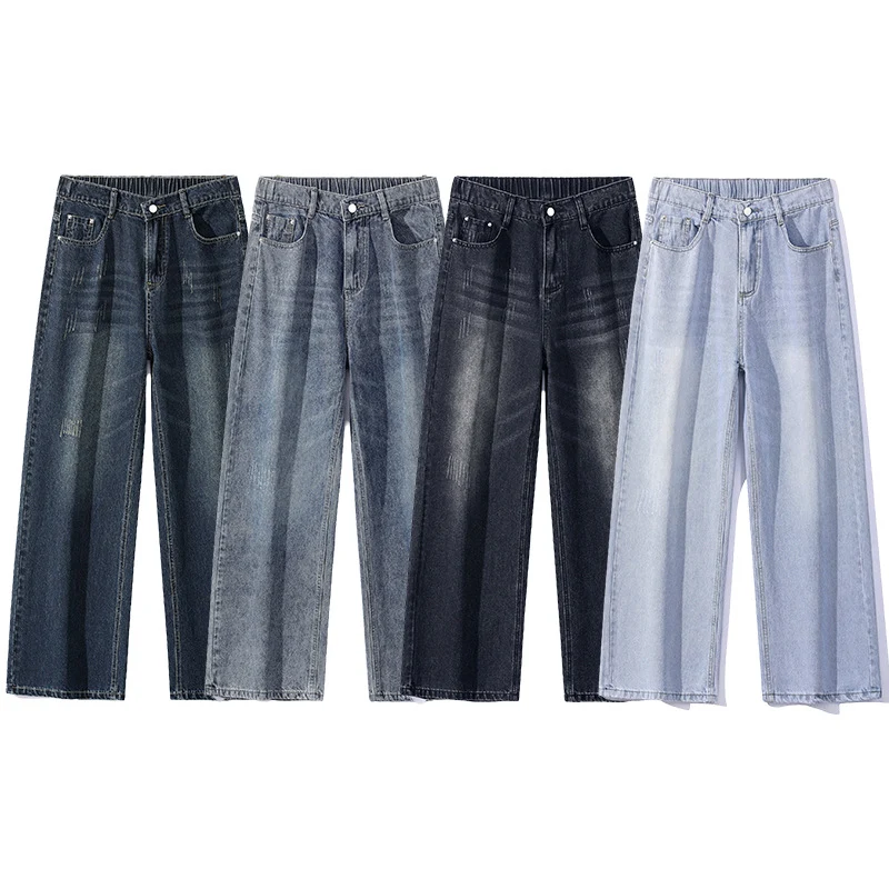 Herren Extraweite Baggy-Jeans mit extra langer Saumkante und dezenter Repair-Optik Drune