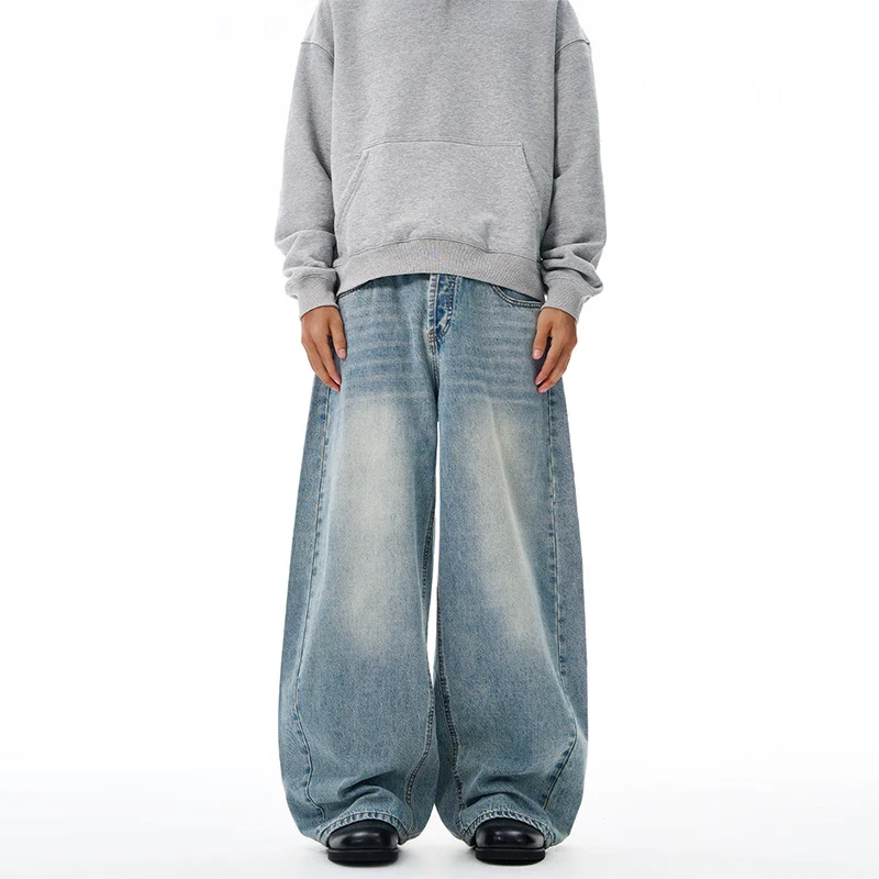Herren Extralange Oversize-Denim-Jeans im Palazzoschnitt mit gerundetem Saum Drune