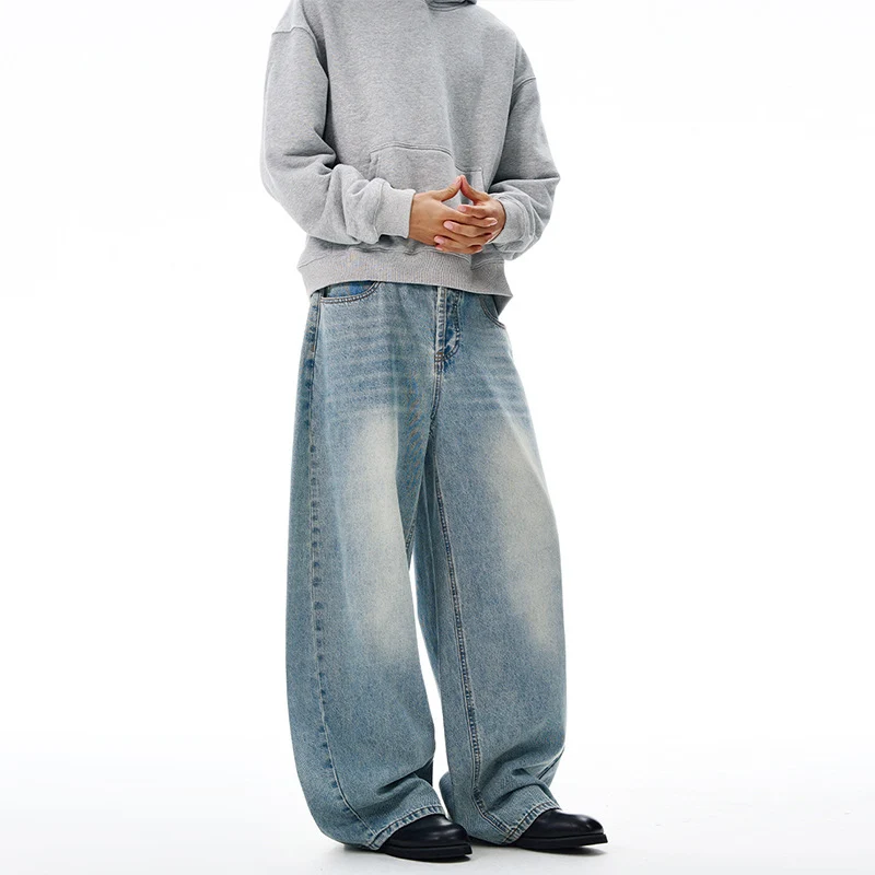 Herren Extralange Oversize-Denim-Jeans im Palazzoschnitt mit gerundetem Saum Drune