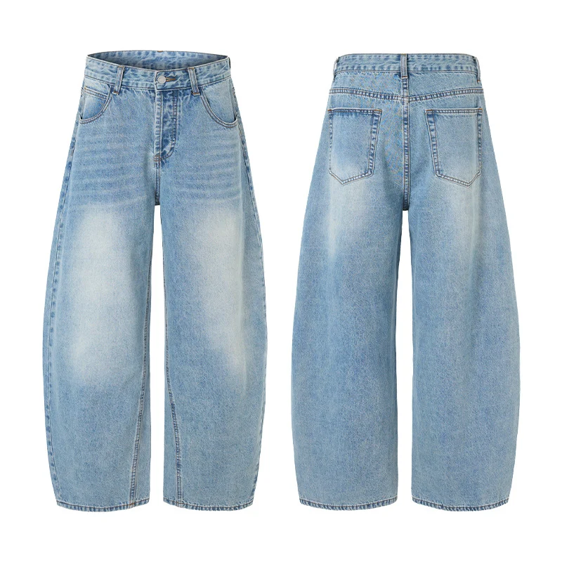 Herren Extralange Oversize-Denim-Jeans im Palazzoschnitt mit gerundetem Saum Drune