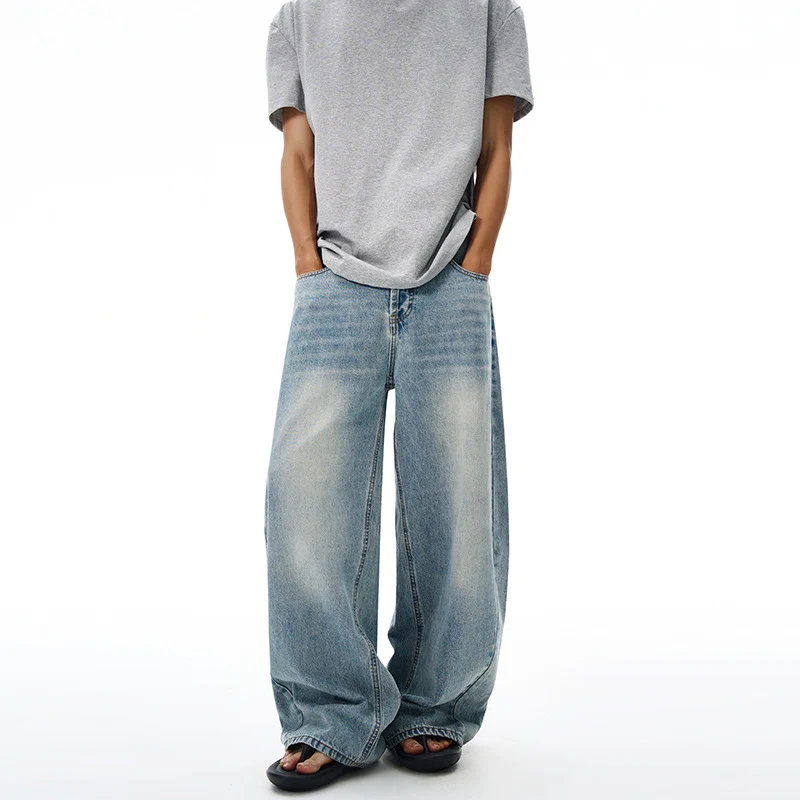Herren Extralange Oversize-Denim-Jeans im Palazzoschnitt mit gerundetem Saum Drune