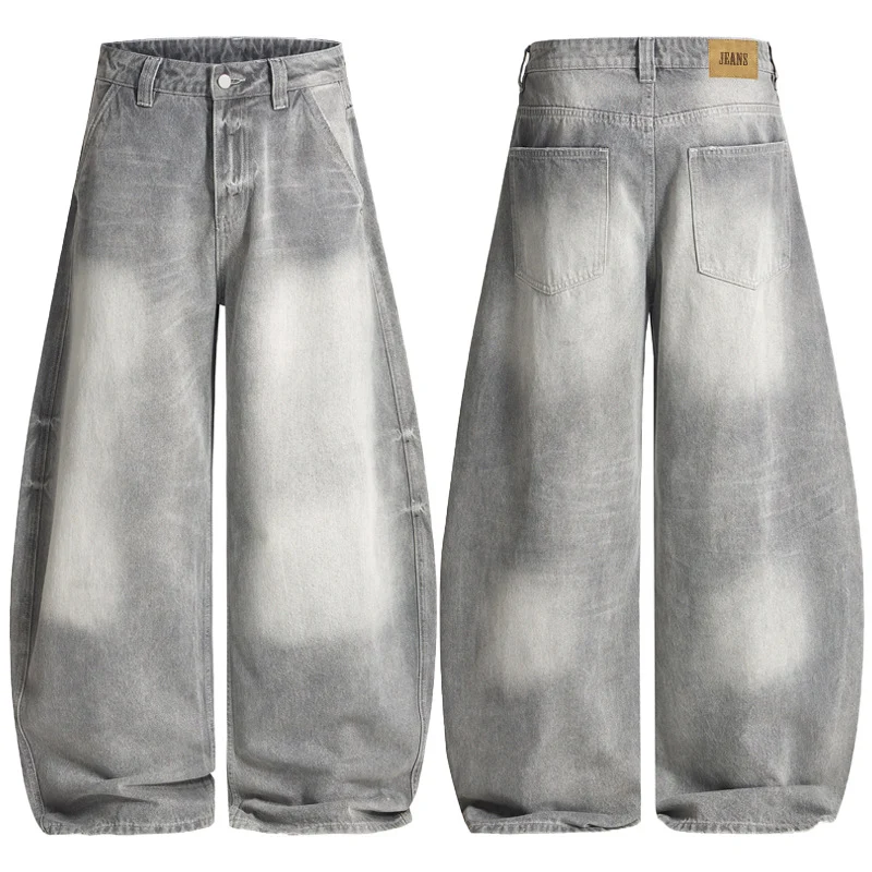 Herren Bodenlange Oversized-Denim-Palazzohose mit verwaschener Fade-Optik und tiefem Schritt Drune