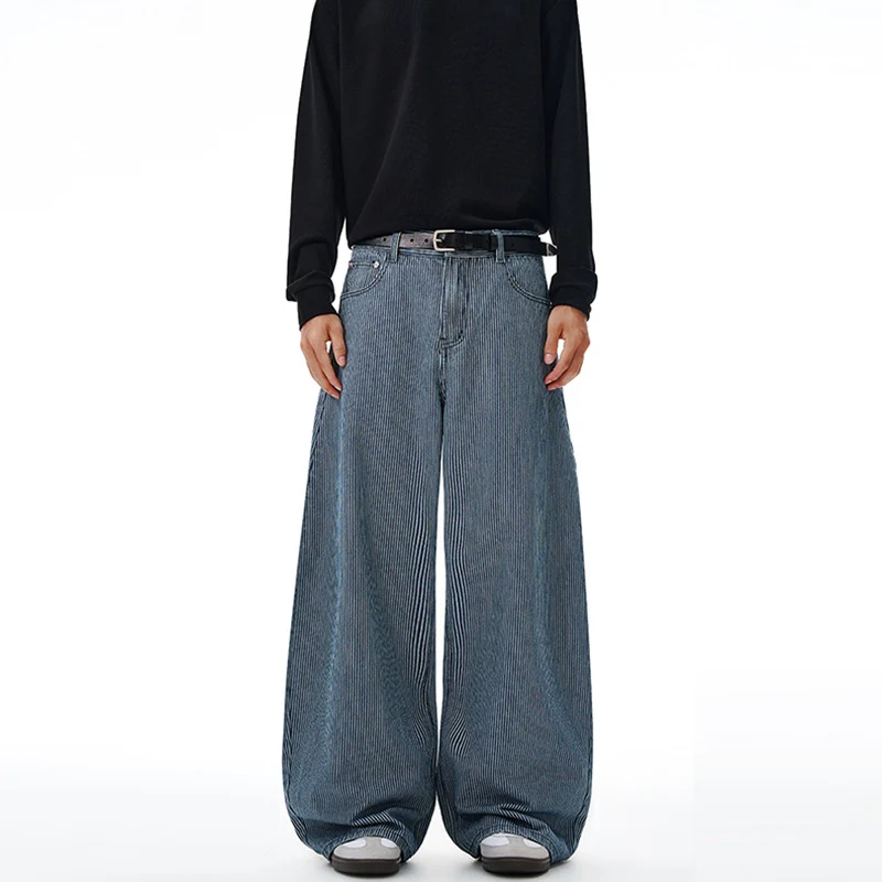 Herren Bodenlange Oversize-Hose mit extrem weitem Bein und feinem Nadelstreifen-Design Drune