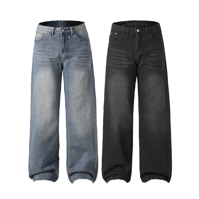 Herren Baggy-Jeans im ultralangen Palazzoschnitt mit dezenter Faltenoptik Drune