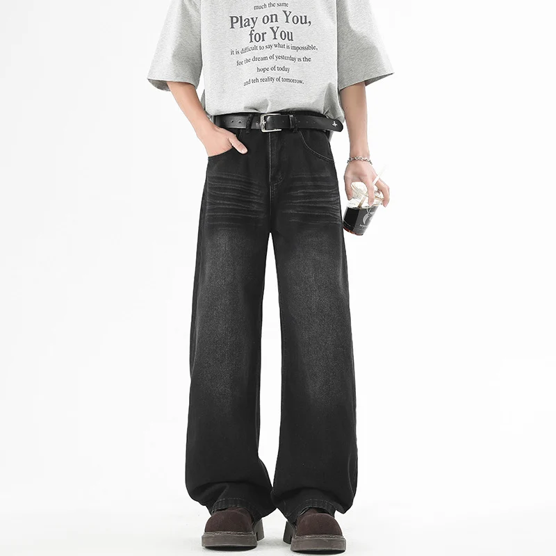 Herren Baggy-Jeans im ultralangen Palazzoschnitt mit dezenter Faltenoptik Drune