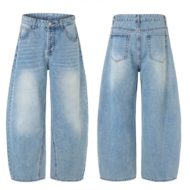 Damen Weitfallende Bodenlange Palazzodenim-Jeans mit Vintage-Fade und geradem Saum Drune