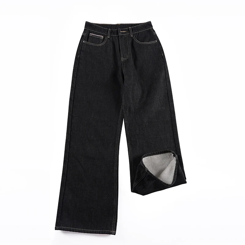 Damen Weite gefütterte Denim-Palazzo-Jeans mit mittelhohem Bund Drune