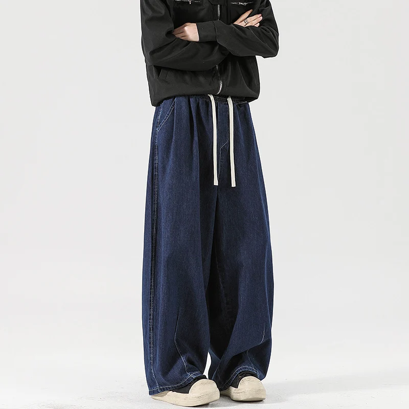 Damen Weite Denim-Palazzohose mit Tunnelzugbund, tiefem Schritt und extra weitem Bein Drune