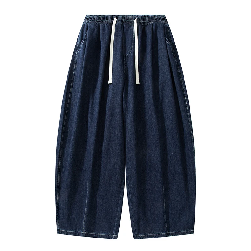 Damen Weite Denim-Palazzohose mit Tunnelzugbund, tiefem Schritt und extra weitem Bein Drune
