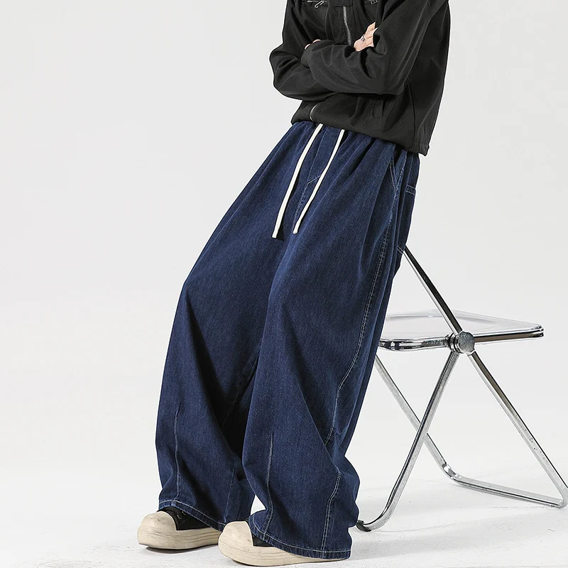 Damen Weite Denim-Palazzohose mit Tunnelzugbund, tiefem Schritt und extra weitem Bein Drune