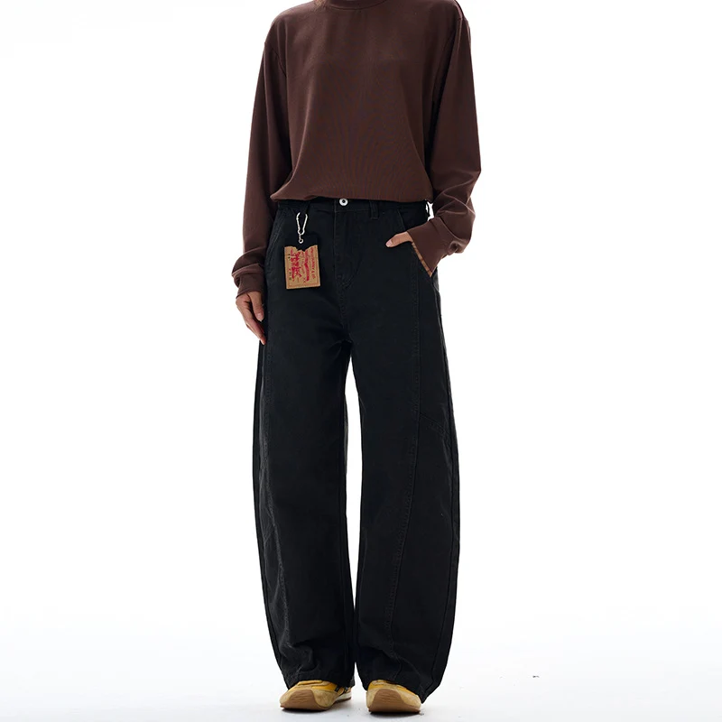Damen weite Cargo-Hose mit hoher Taille und markanten Nahtdetails Drune