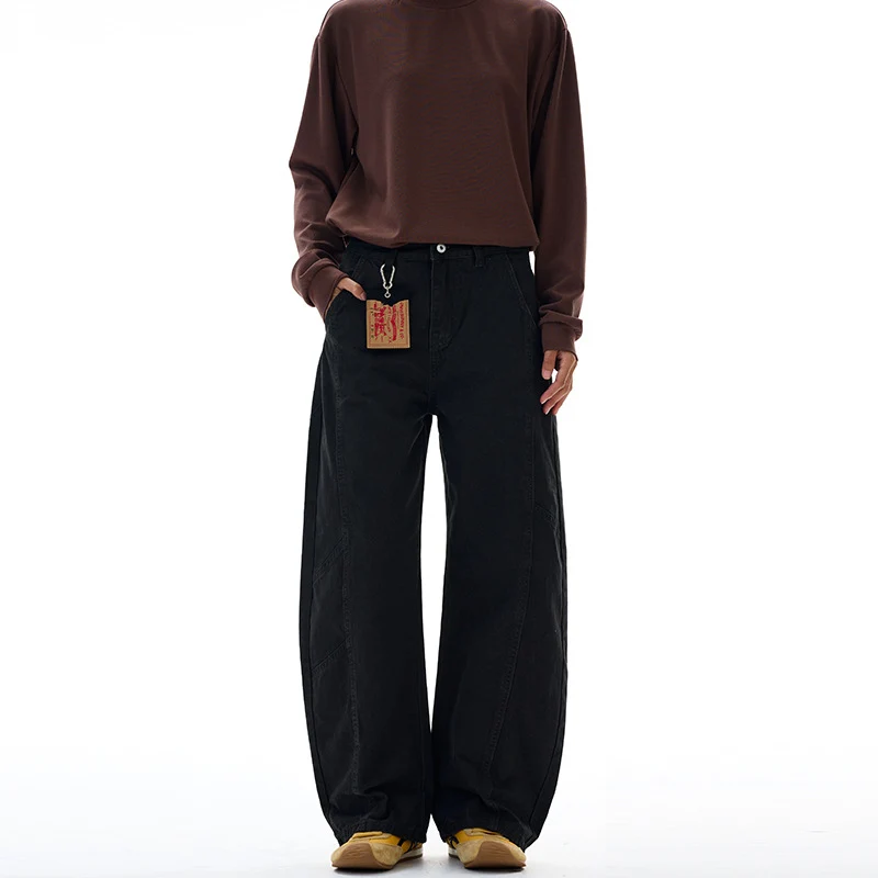 Damen weite Cargo-Hose mit hoher Taille und markanten Nahtdetails Drune