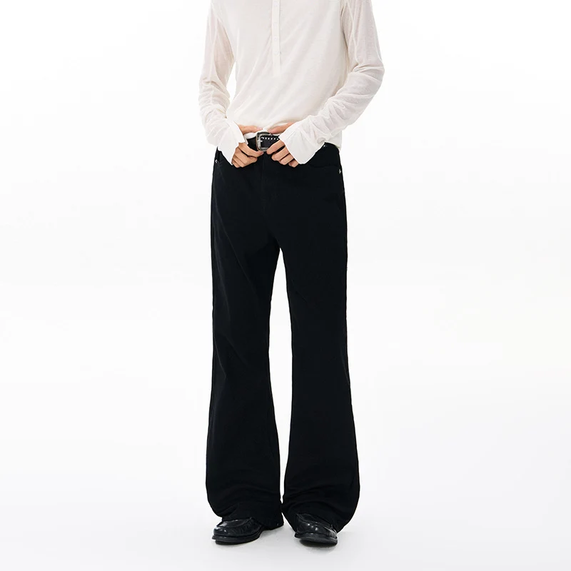 Damen Weit geschnittene Tiefer‑Schritt Five‑Pocket‑Jeans mit verlängertem Saum Drune