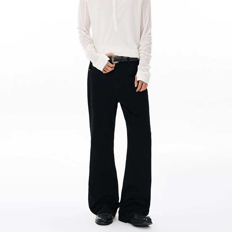 Damen Weit geschnittene Tiefer‑Schritt Five‑Pocket‑Jeans mit verlängertem Saum Drune