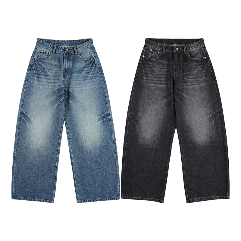 Damen Ultraweite Vintage-Denim Marlene-Jeans mit soften Used-Falten und bodenlangem Saum Drune
