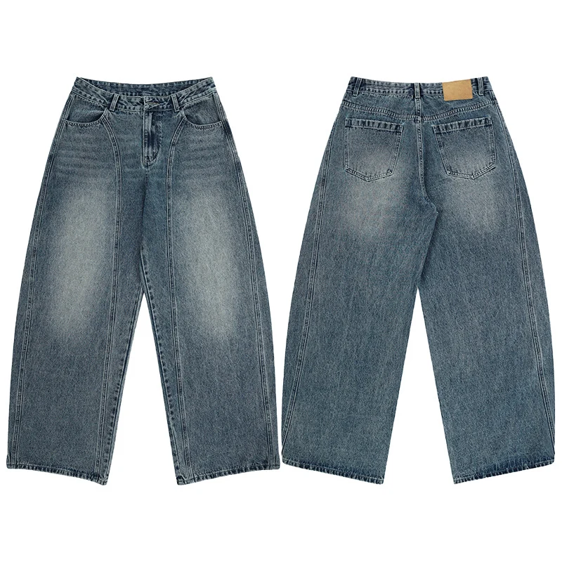 Damen Ultraweite hochgeschnittene Jeans-Palazzohose aus Vintage-Jeansstoff mit tiefem Schritt und skulpturaler Nahtführung Drune