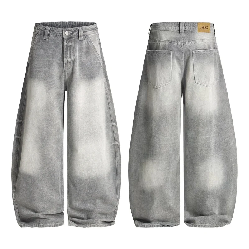 Damen Ultraweite Bodenlange Denim-Palazzohose mit tiefem Schritt und Vintage-Fade Drune