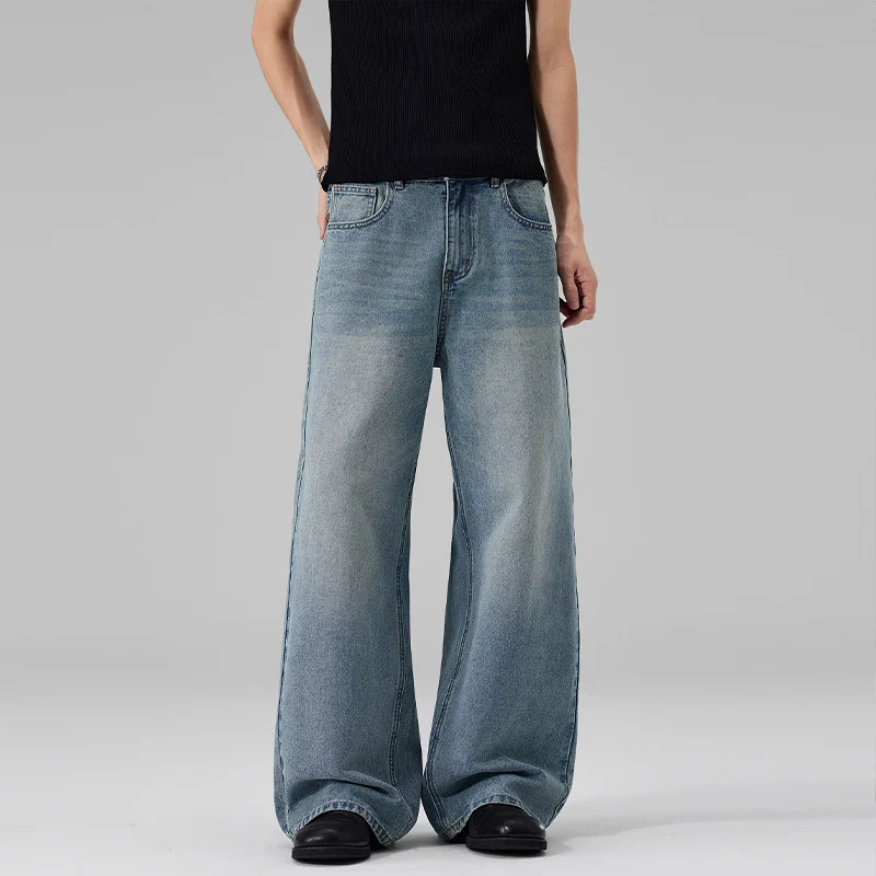 Damen Ultraweite Bodenlange Denim-Palazzohose mit skulpturaler Weite und soften Bleach-Akzenten Drune